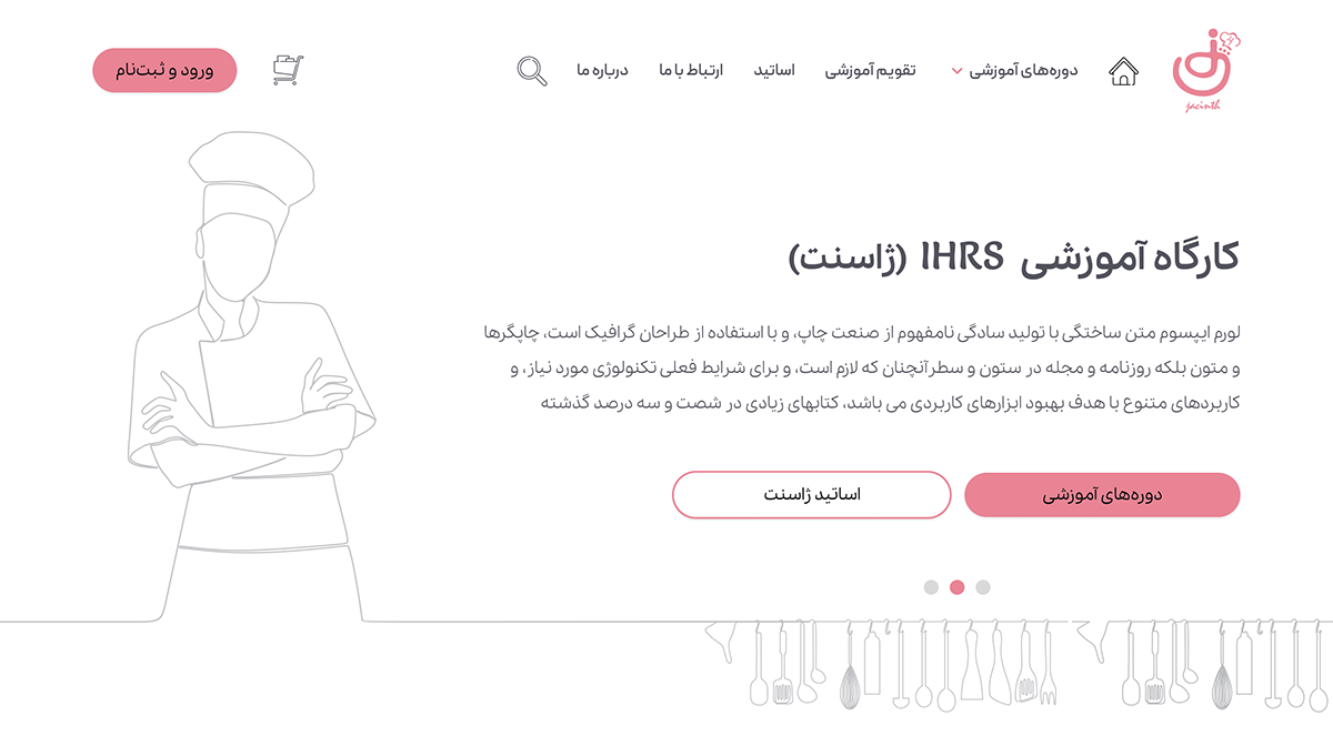 Jacinth Online Workshop