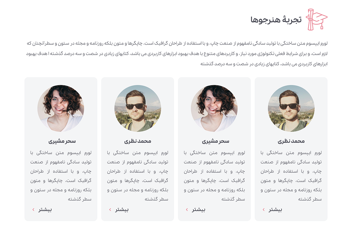 Jacinth Online Workshop